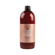 Magic Argan Discipline Anti Frizz Shampoo 250ml or 1Ltr